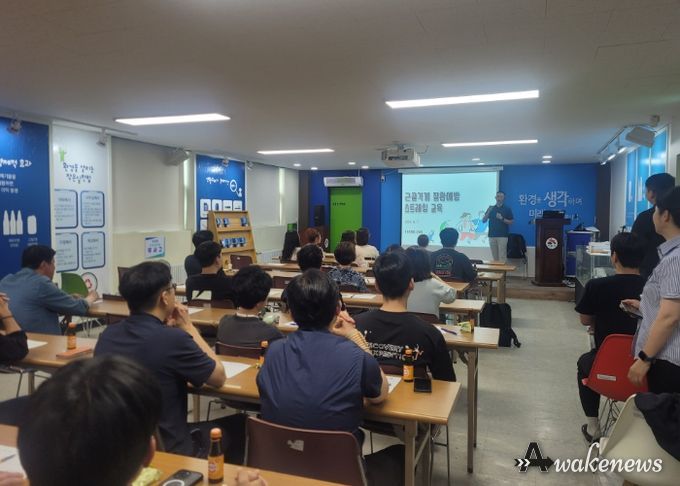 시흥도시공사, 근골격계질환 예방관리 교육 실시