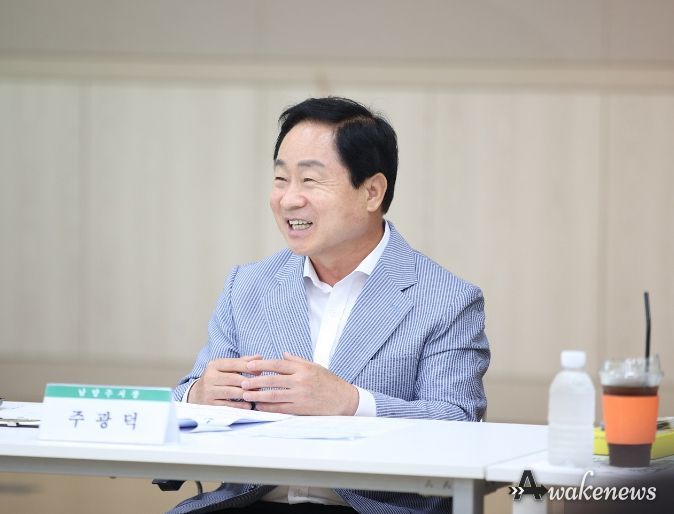남양주시, 덕소초 교육공동체와 소통 간담회 가져