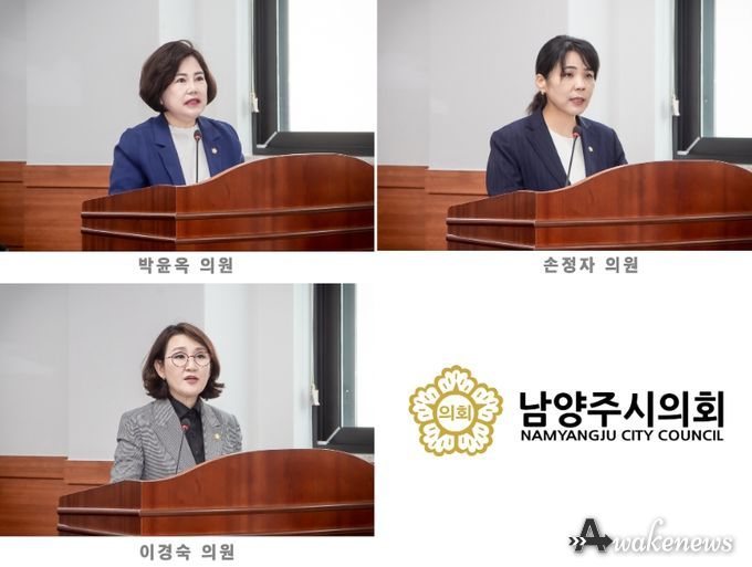 남양주시의회 복지환경위원회 위원들이 의원발의 조례안을 제안설명 하고 있다.