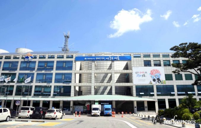 시흥시청