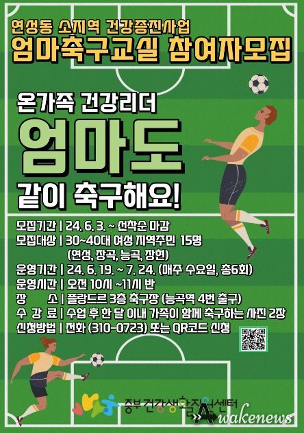 홍보문