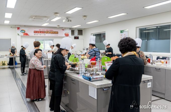 나만의 김치를 찾아라 경연대회-퇴촌토마토
