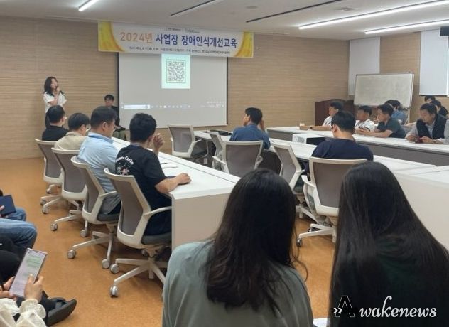 화성시, 경기도남부 지역장애인보건의료센터와 함께 사업장 장애인식개선교육 운영