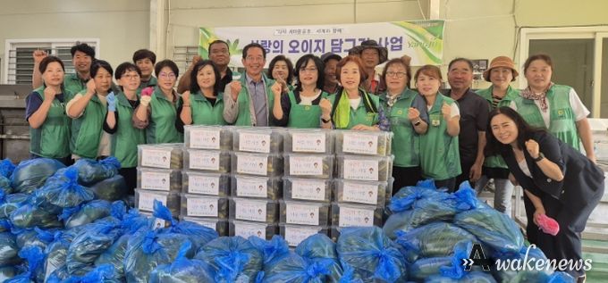 양주시 새마을부녀회, 어려운 이웃을 위한 사랑의 오이지 담그기 사업 전개