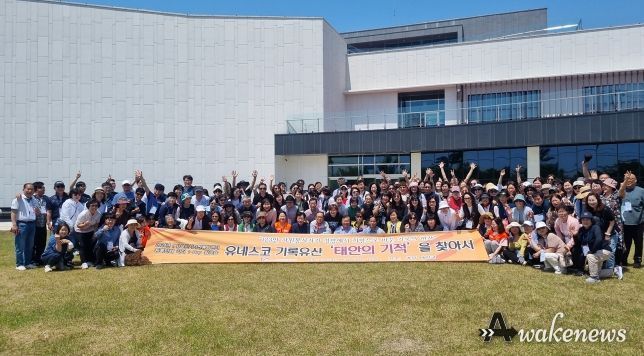 오산시, 자원봉사단체 리더 워크숍 진행