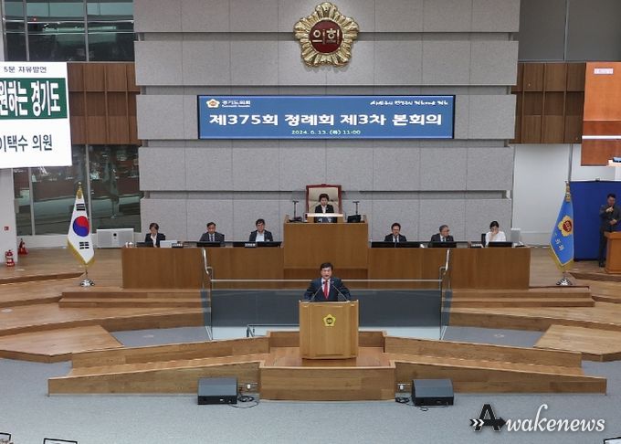 경기도의회 보건복지위원인 이택수 의원(국민의힘, 고양8)