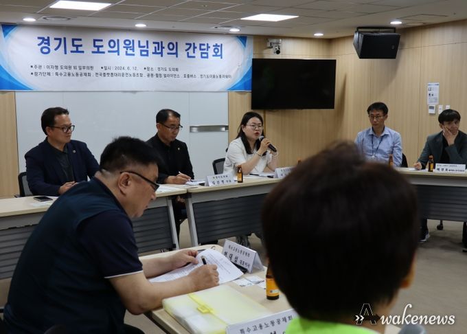 이자형·김선영·임창휘 의원, 이동노동자 근무환경 개선 방안 논의