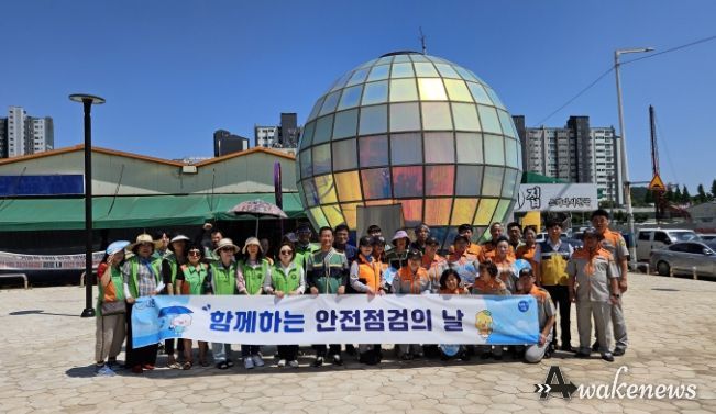 시흥시,‘6월 안전점검의 날’민‧관 합동 캠페인 실시