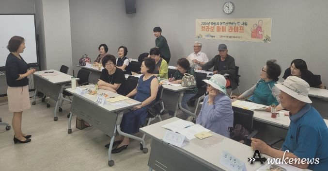화성시,웰다잉(Well-Dying)문화조성 사업 현장 방문 및 점검 실시