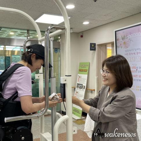 남양주시장애인복지관, 개관 18주년 기념행사 성료