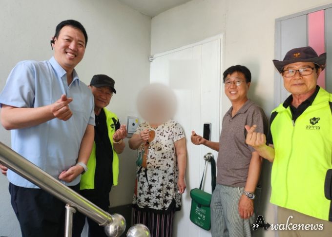 아이홈넷, 남양주시 호평·평내 이웃에 주거 안전장치 지원