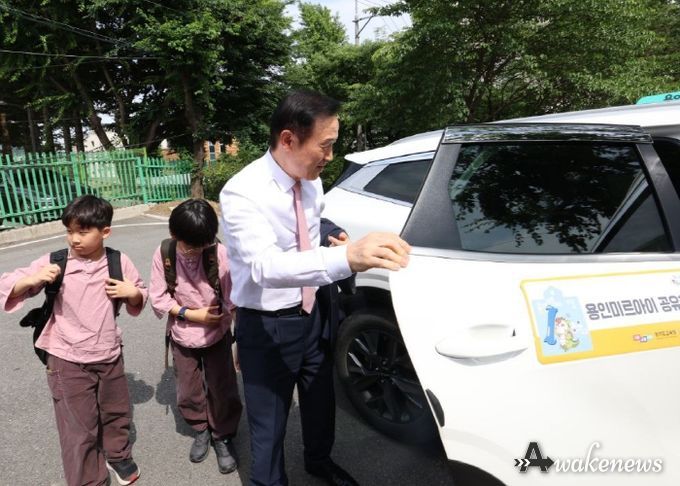 백암초 거점공유학교
