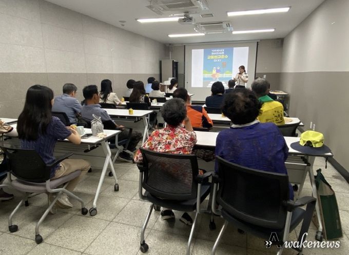 파주시, 재활용품 수집 노인 안전교육 실시