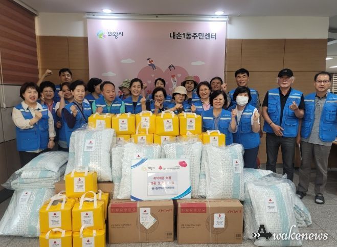 의왕시 내손1동 지역사회보장협의체, 폭염대비 취약계층 여름나기 물품지원