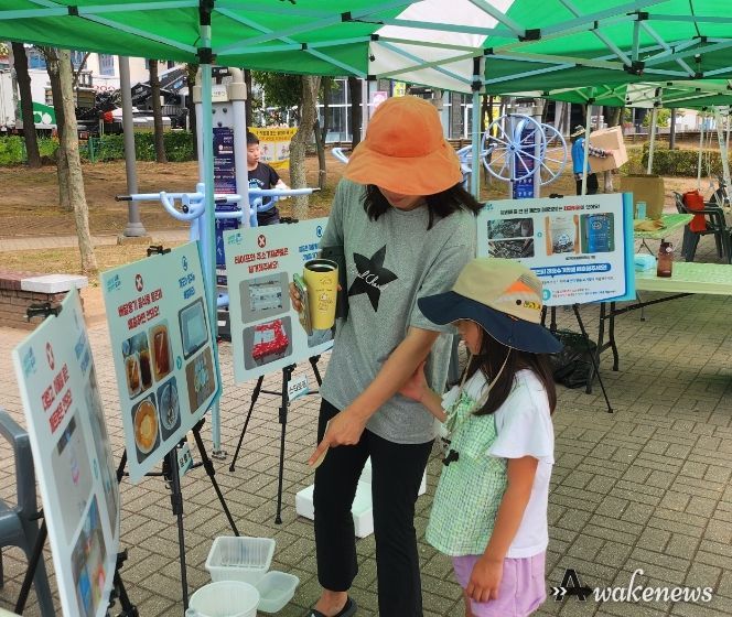 시흥도시공사, 올바른 분리배출 홍보 캠페인 진행