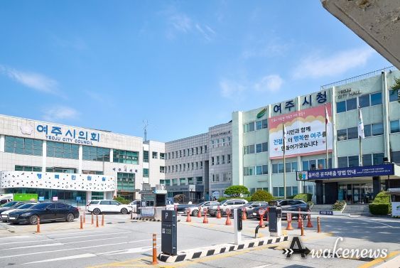시청사