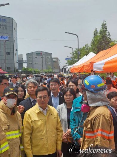 화성시 일차전지 제조업체 화재 긴급 방문한 경환위 의원들