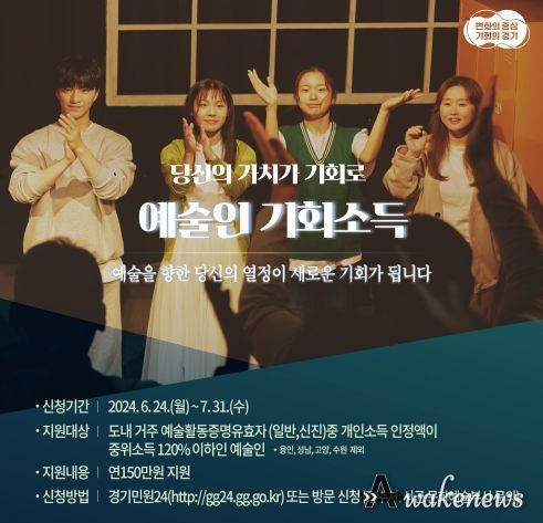 홍보안내문