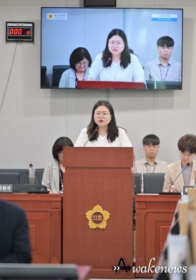 경기도의회 이자형 의원(더불어민주당, 비례)