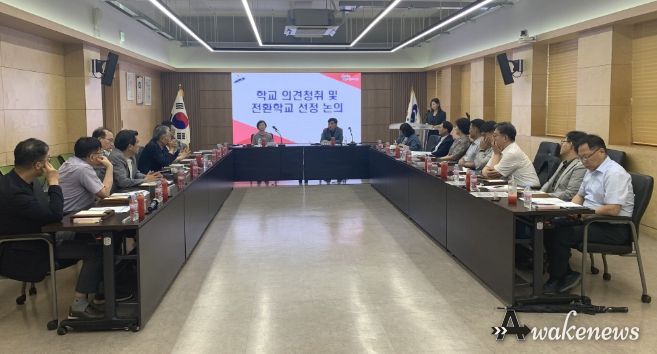 안산시-안산교육지원청-공립 일반고, 과학고 유치 간담회 개최