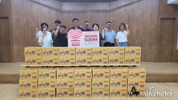 경기장애인부모연대, 안산시 고려인 재외동포 장애인 가정 후원품 기탁