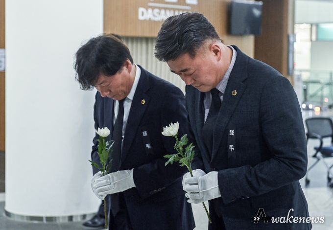화성 화재 희생자 합동분향소 헌화