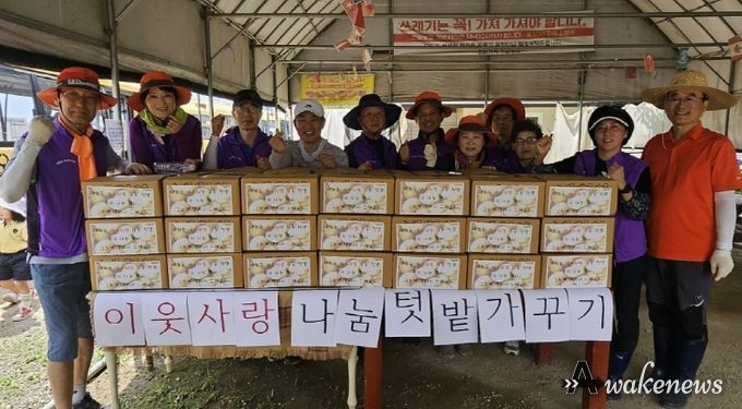 고양시 대화동 주민자치회, 이웃사랑 실천한 감자 나눔 행사