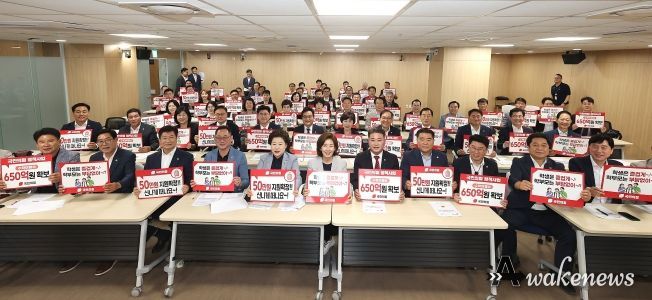 경기도의회 국민의힘 정책사업 결실 맺어…고등학생 숙박형 체험학습비 650억 원 본격 집행