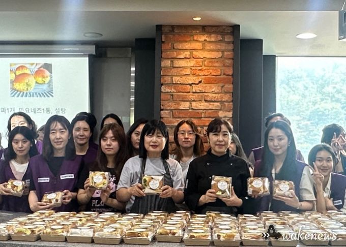 안양시자원봉사센터 기업사회공헌, 평화의집 아동들과 샌드위치 100세트 만들어 간식 제공