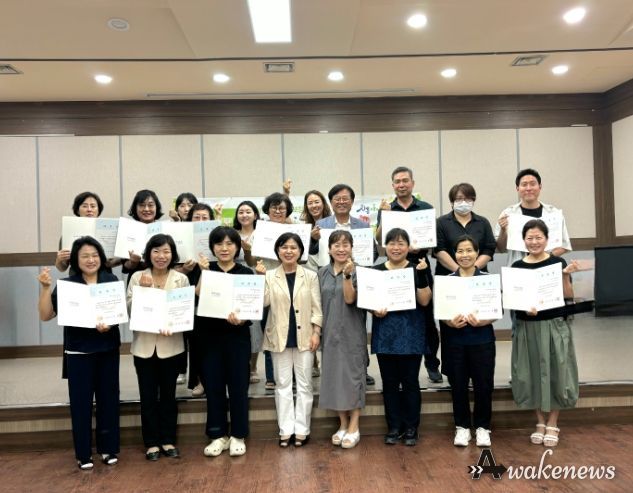 시흥시 대야동 지역사회보장협의체, 제5기 출범... 활동 시작