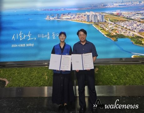 시흥시무한돌봄센터,(주)더크린플러스와 관내 취약계층 방역서비스 집중