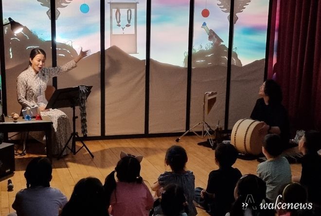 ‘움직이는 그림자 여행단연극’문화예술체험