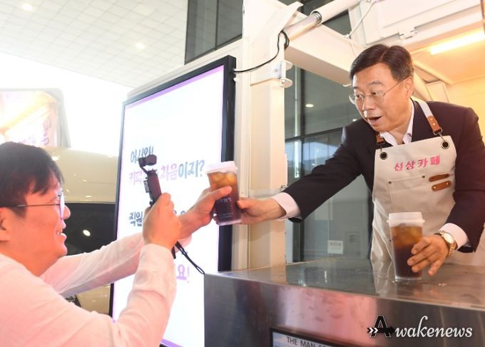취임 2년 신상진 성남시장, 직원들 위한 커피차 이벤트 ‘눈길’