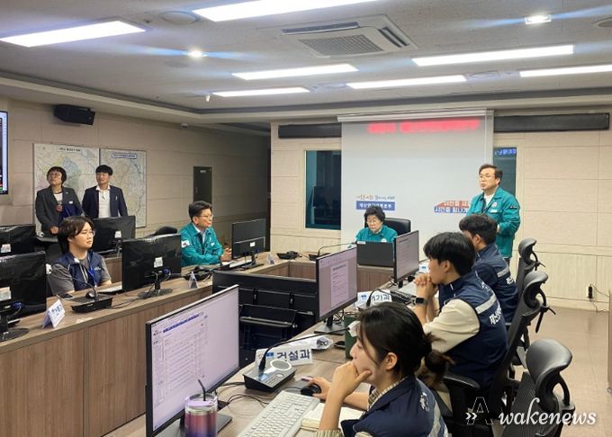 이천시, 호우주의보 발령에 따른 재난안전대책본부 가동