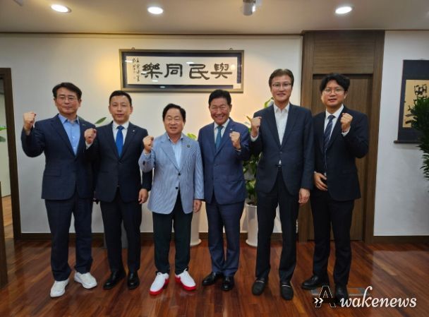 남양주시, 세계한인무역협회와 간담회