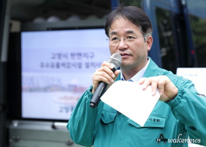 탄현동 침수예방사업 현장을 방문한 이동환 고양특례시장