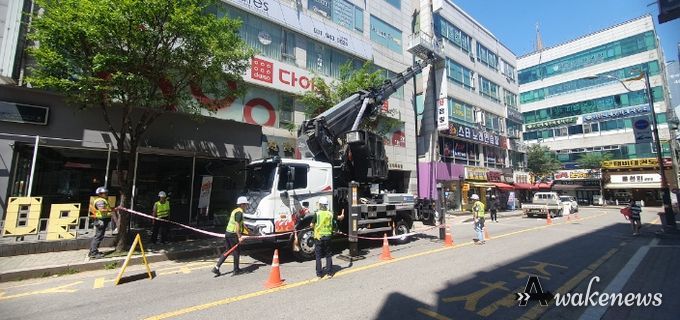 24년 풍수해대비 옥외광고물 도시군합동 안전점검(파주시)