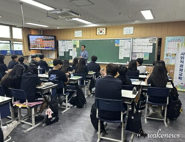 동두천시, 2024년 사회적경제 청소년 교육 추진