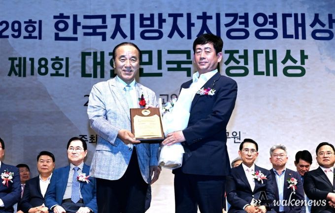 파주시, 제29회 한국지방자치경영대상‘사회적경제대상’수상