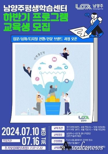 포스터