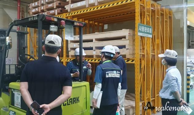 평택시, 산업단지 내 제조업소 산업재해 예방 민관합동점검 실시