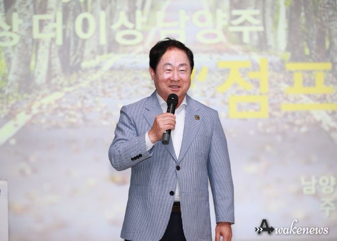 주광덕 남양주시장, 해피누리노인복지관 이용 어르신 대상 특강 진행