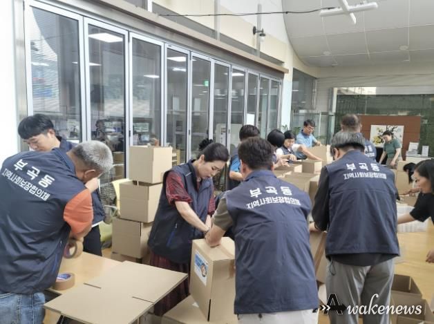 의왕시 부곡동 지역사회보장협의체, 취약계층에 여름 보양식 전달