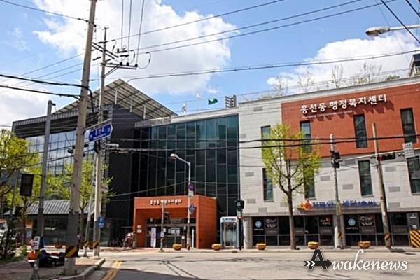의정부시 흥선동, 주민등록증 발급 신청서 출력 서비스 실시
