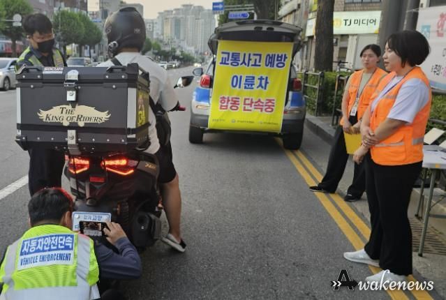 지난 11일 부천시와 부천원미경찰서, 한국교통안전공단 경기남부본부가 함께 이륜자동차 단속에 나섰다