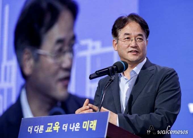 고양시 교육발전특구 발대식에서 축사 중인 이동환 고양특례시장