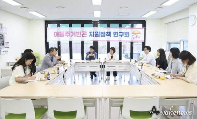 시흥시의회 '아동주거빈곤 지원정책 연구회', 시흥다어울림아동센터 방문