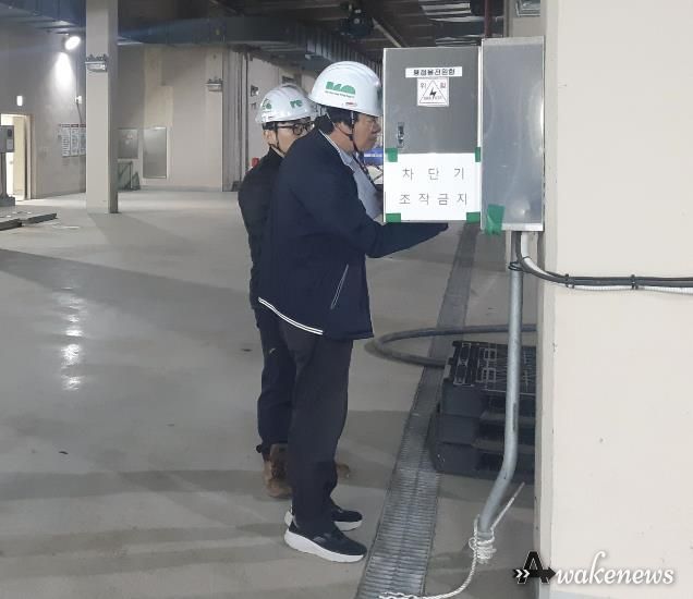 화성시, 2024년 상반기 중대시민재해 대상 공공시설 안전보건 분야 점검 완료