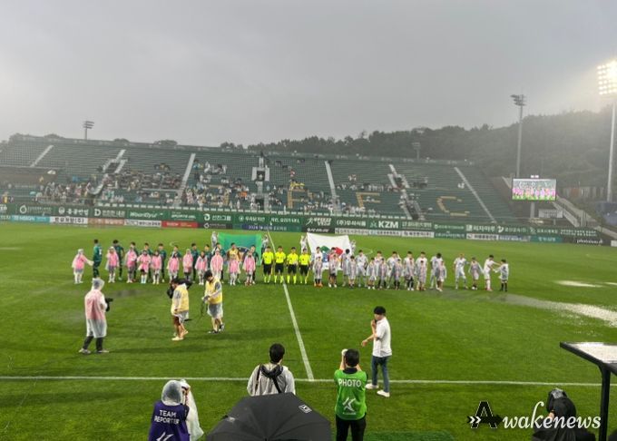 김포 학교스포츠클럽대회 초등축구부 우승팀, 김포FC 홈경기 에스코트키즈로 함께 해