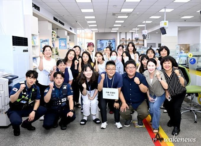 파주시, 모두가 안전한 민원실 조성 위한 경찰합동 모의훈련
